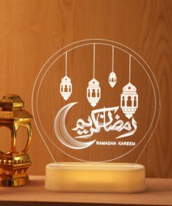 lampe lune coranique