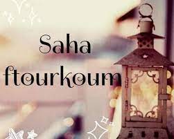 Saha Ftourkoum